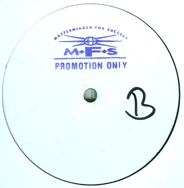 Cybersecrecy - Cyberwelt | MFS (MFS 7120)