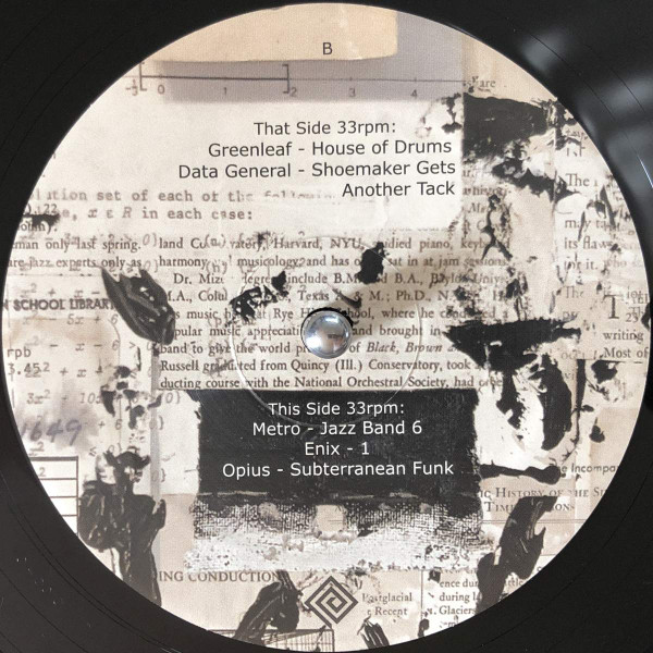 Various - Rhythm Section | Pinecone Moonshine (PCMSV023) - 4 Various - Rhythm Section | Pinecone Moonshine (PCMSV023) - 4