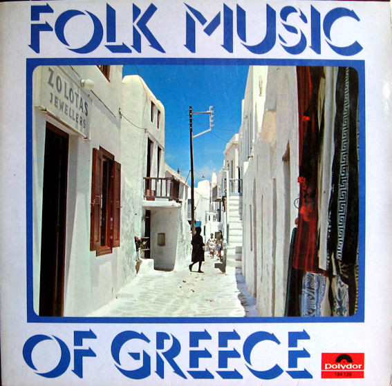Various - Folk Music Of Greece | Polydor (184 125)