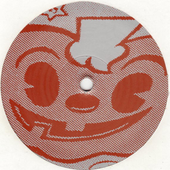 MDA - Take An E | Btech (MDAT1)