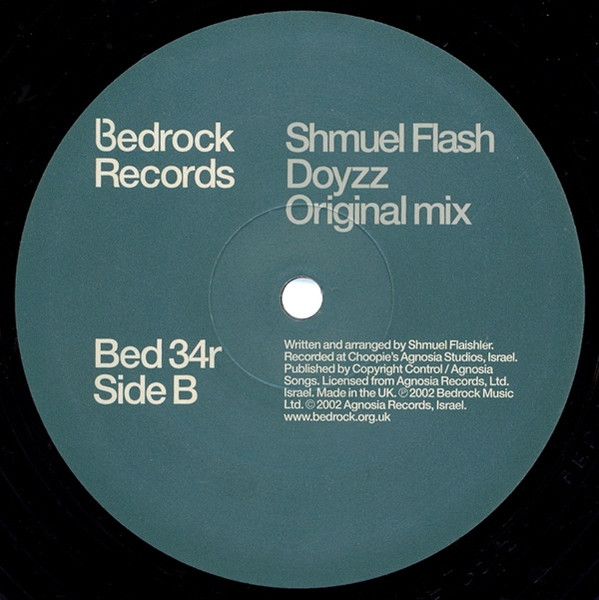 Shmuel Flash - Chilling Moments | Bedrock Records (Bed 34r) - 4