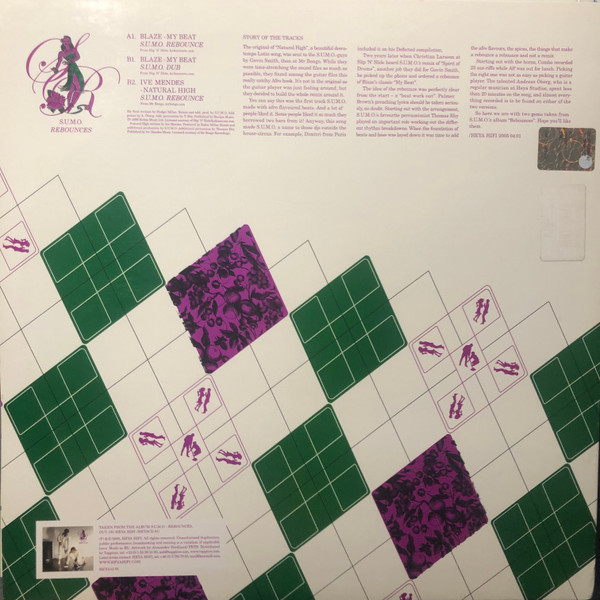 Blaze / Ive Mendes - S.U.M.O. Rebounces - Album Sampler Part 1 | HEYA HIFI (HEYA12 01) - 2