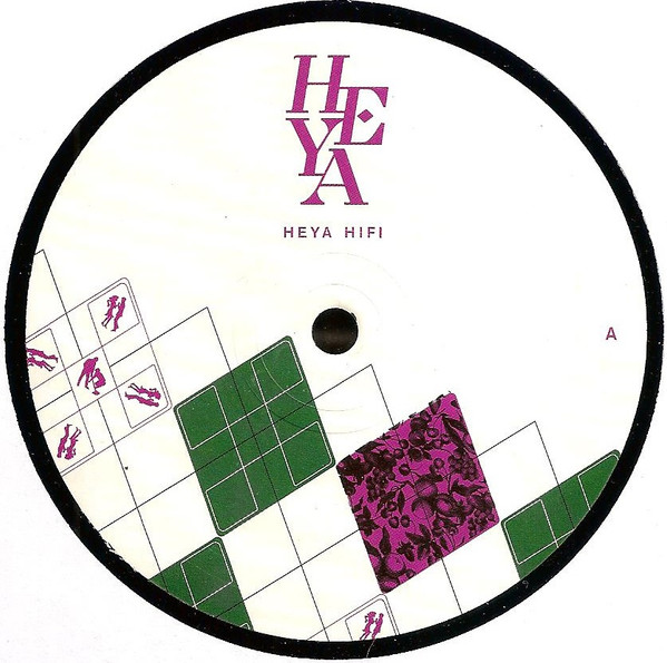 Blaze / Ive Mendes - S.U.M.O. Rebounces - Album Sampler Part 1 | HEYA HIFI (HEYA12 01) - 4