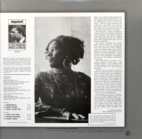 Alice Coltrane - A Monastic Trio | Verve Records (602458948134) - 3 Alice Coltrane - A Monastic Trio | Verve Records (602458948134) - 3