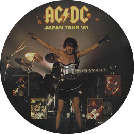 AC/DC - Japan Tour '81 | Atlantic (SAM155)