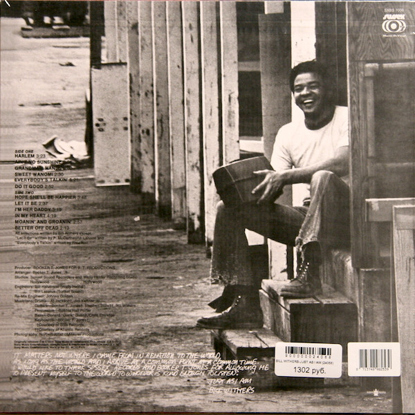Bill Withers - Just As I Am | Music On Vinyl (MOVLP378) - 2
