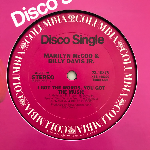 Marilyn McCoo & Billy Davis Jr. - Shine On Silver Moon | Columbia (23-10875) - 2