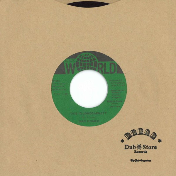 Max Romeo - Johosaphatt The Lost Valley | Black World (DSR-7-08) - main