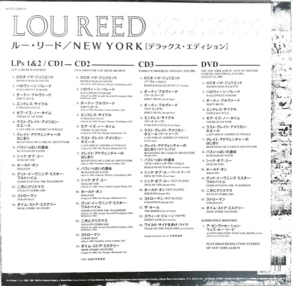 Lou Reed - New York | Sire (WPZR-30893-9) - 2 Lou Reed - New York | Sire (WPZR-30893-9) - 2