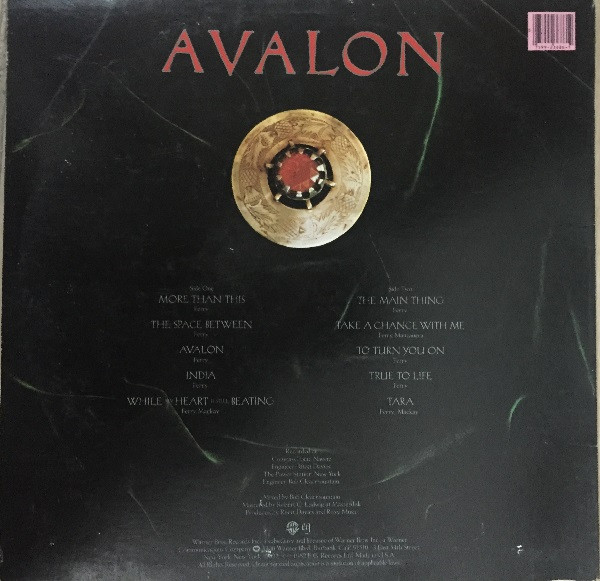 Roxy Music - Avalon | Warner Bros. Records (1-23686) - 2 Roxy Music - Avalon | Warner Bros. Records (1-23686) - 2