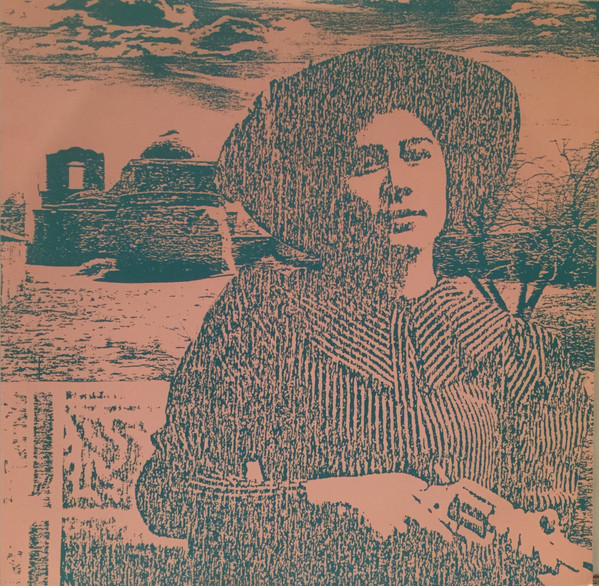 The Mekons - The Edge Of The World | Sin Record Company (SIN 003) - 4 The Mekons - The Edge Of The World | Sin Record Company (SIN 003) - 4