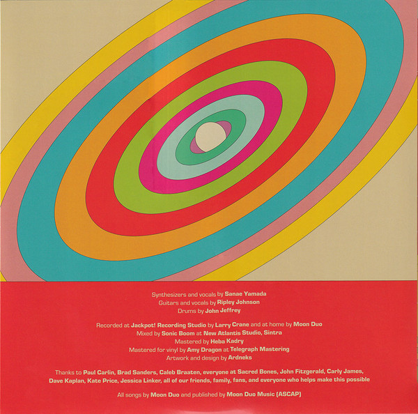 Moon Duo - Stars Are The Light | Sacred Bones Records (SBR-228) - 4