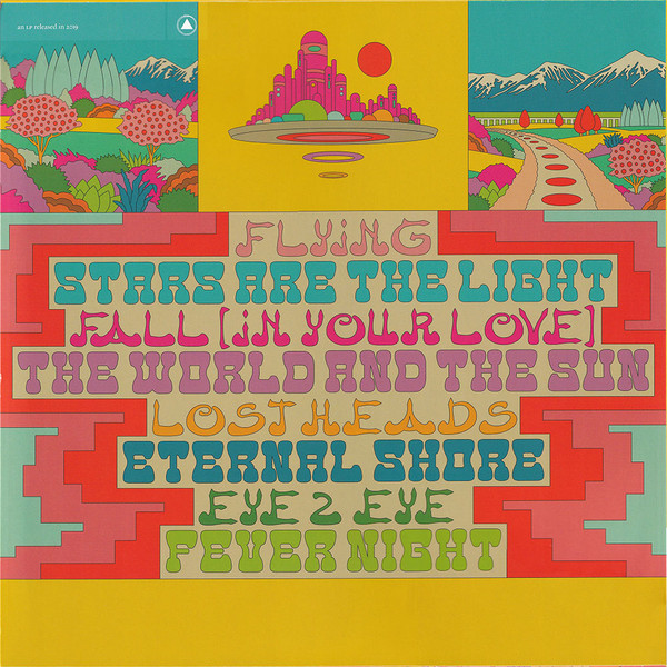 Moon Duo - Stars Are The Light | Sacred Bones Records (SBR-228) - 2