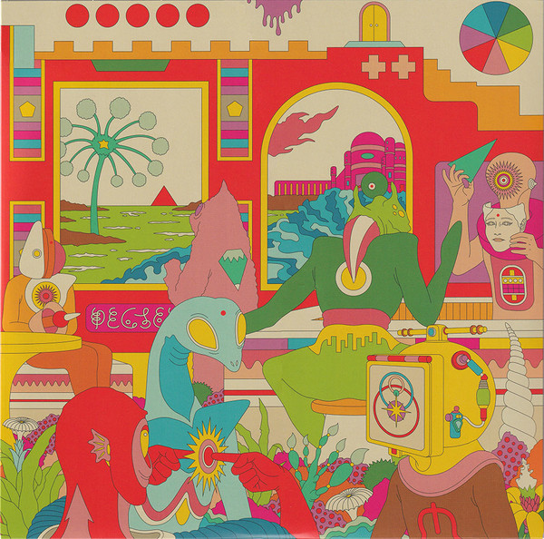 Moon Duo - Stars Are The Light | Sacred Bones Records (SBR-228) - 3