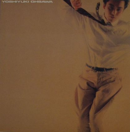 Yoshiyuki Ohsawa - 彼女はFuture-Rhythm | Epic (12・3H-167)