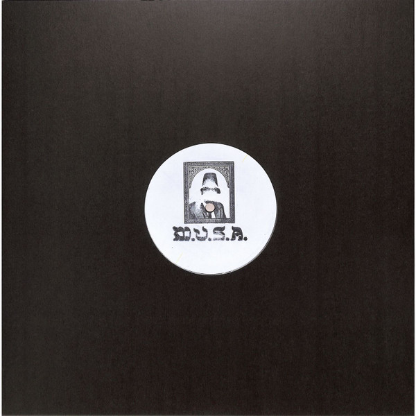 Dark Vektor - Las Puertas De Tannhauser E.P | M.U.S.A. (M.U.S.A 007)