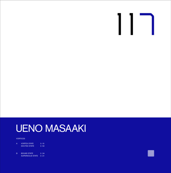 Ueno Masaaki - Vortices | Raster-Noton (R-N 117) - main
