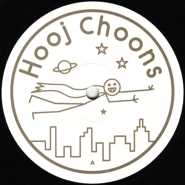 C.M. - Dream Universe | Hooj Choons (HOOJ 68) - 3