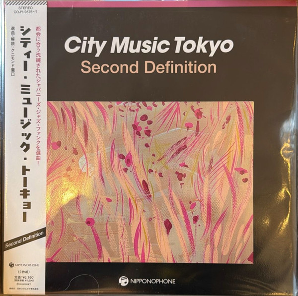 Various - City Music Tokyo Second Definition | Nipponophone (COJY-9576-7) - main