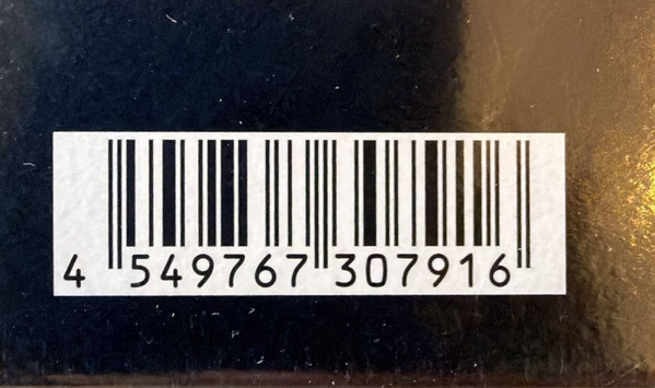 Various - City Music Tokyo Second Definition | Nipponophone (COJY-9576-7) - 4
