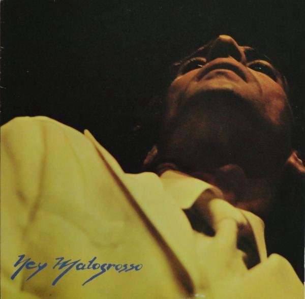 Ney Matogrosso - Sujeito Estranho | Elektra (ELE B 91038) - main