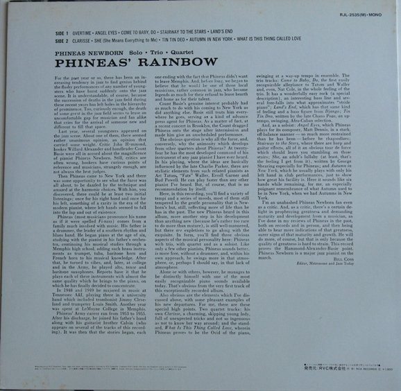 Phineas Newborn Jr. - Phineas' Rainbow | RCA (RJL-2535(M)) - 2 Phineas Newborn Jr. - Phineas' Rainbow | RCA (RJL-2535(M)) - 2