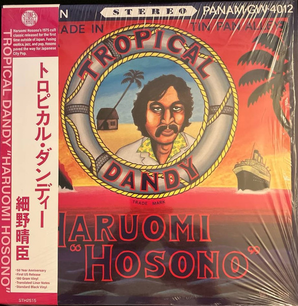 Haruomi Hosono - Tropical Dandy | Stones Throw Records (STH2515)