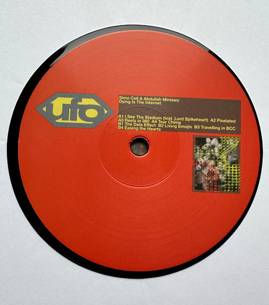 Simo Cell , Abdullah Miniawy - Dying Is The Internet | Dekmantel (DKMNTL-UFO 20) - 4 Simo Cell , Abdullah Miniawy - Dying Is The Internet | Dekmantel (DKMNTL-UFO 20) - 4