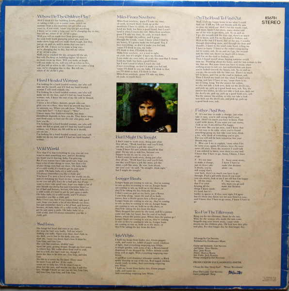 Cat Stevens - Tea For The Tillerman | Island Records (85.678-I) - 2
