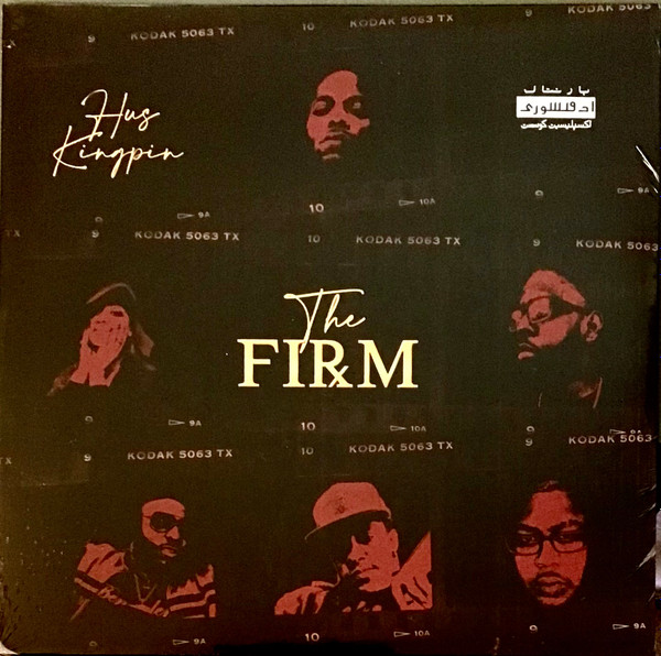 Hus - The Firm | # The Winners (WIN007) - main