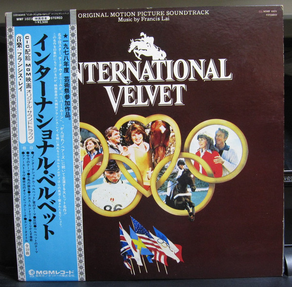Francis Lai - International Velvet | MGM Records (MMF 1021)