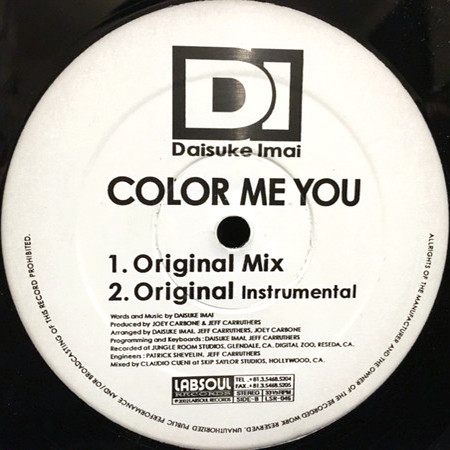 Daisuke Imai - Color Me You | Labsoul Records (LSR-046)
