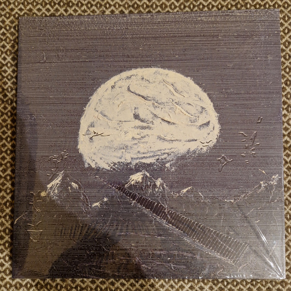 Ugne & Maria - Zotasphere | Hands In The Dark (HITD 077) - 2 Ugne & Maria - Zotasphere | Hands In The Dark (HITD 077) - 2