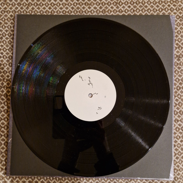 Ugne & Maria - Zotasphere | Hands In The Dark (HITD 077) - 5 Ugne & Maria - Zotasphere | Hands In The Dark (HITD 077) - 5