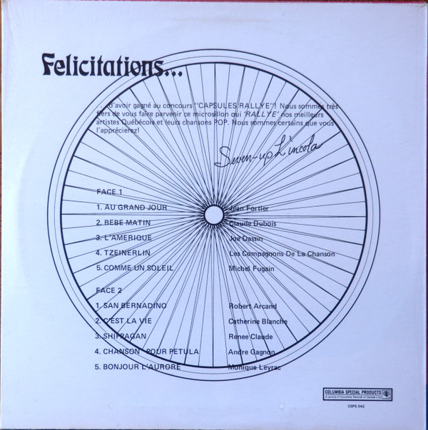 Various - Super Pop | Columbia Special Products (CSPS 542) Various - Super Pop | Columbia Special Products (CSPS 542)