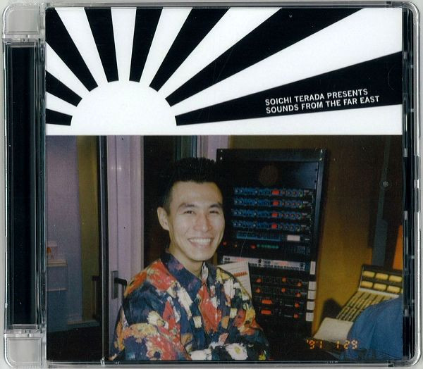 Soichi Terada - Sounds From The Far East | Rush Hour (RH RSS 12CD)