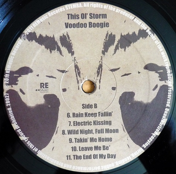 Voodoo Boogie - This Ol' Storm | REMusic Records (20027) - 4 Voodoo Boogie - This Ol' Storm | REMusic Records (20027) - 4