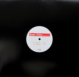 East Tribe - Skeezo Disco | Urban (URBDJ 2012) - 2