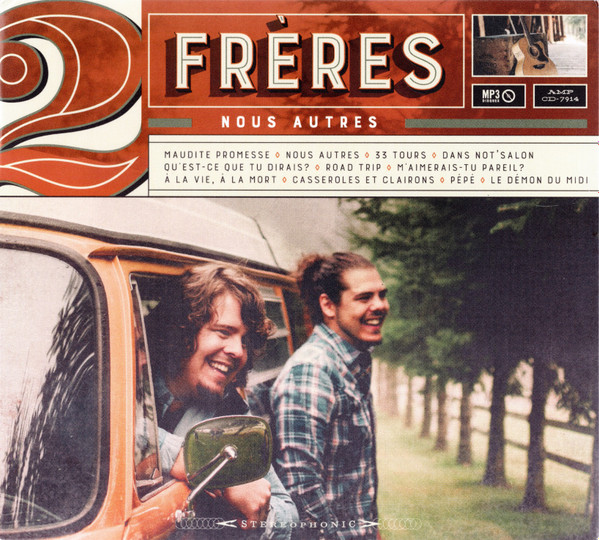 2 Frères - Nous Autres | MP3 Disques (AMPCD-7914)