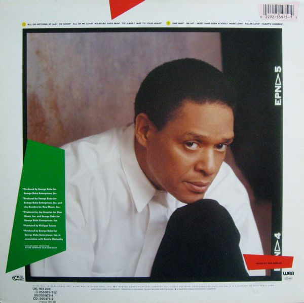 Al Jarreau - Heart's Horizon | WEA (255 975-1) - 2