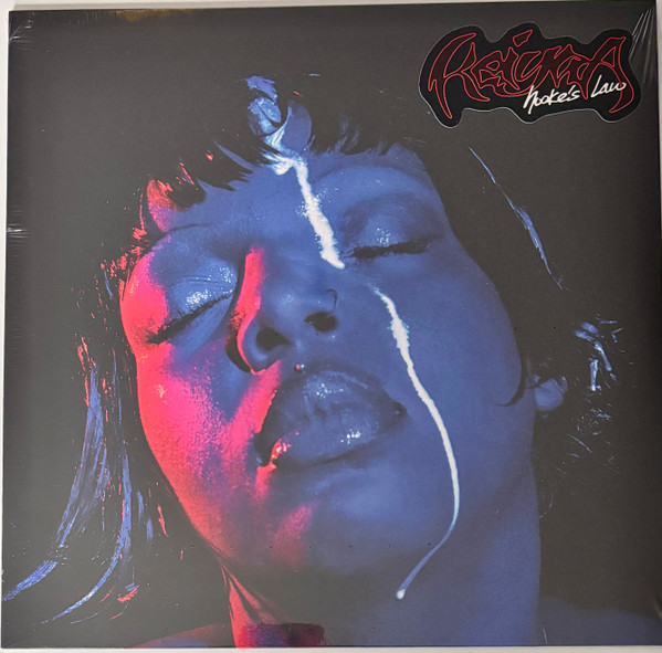 Keiyaa - Hooke's Law | XL Recordings (XL1561LP)