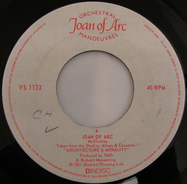 Orchestral Manoeuvres In The Dark - Joan Of Arc | Dindisc (VS1133) - main Orchestral Manoeuvres In The Dark - Joan Of Arc | Dindisc (VS1133) - main