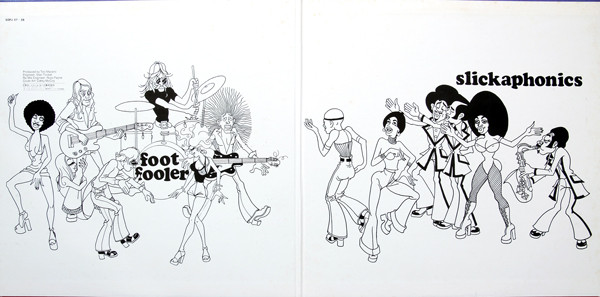 Miles Davis - In Concert | CBS/Sony (SOPJ-37~38) - 3