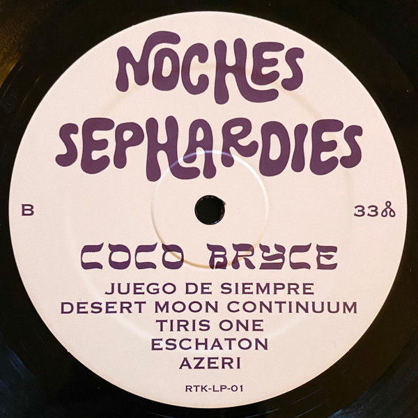 Coco Bryce - Noches Sephardies | Rythmi Tou Kosmou (RTK LP 01) - 4 Coco Bryce - Noches Sephardies | Rythmi Tou Kosmou (RTK LP 01) - 4