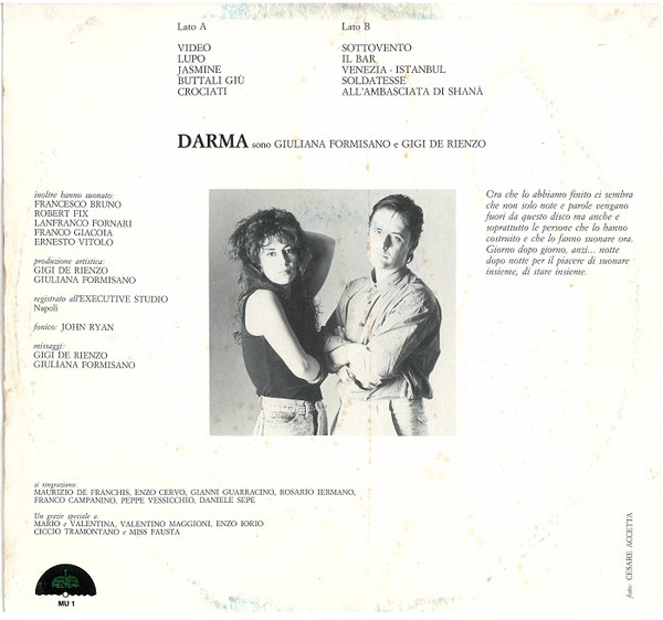 Darma - Venezia - Istanbul | Meltemi (MU 1) - 2