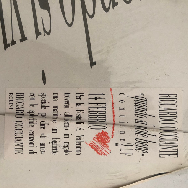 Riccardo Cocciante - Quando Si Vuole Bene | Virgin (RCLP-1) - 2 Riccardo Cocciante - Quando Si Vuole Bene | Virgin (RCLP-1) - 2