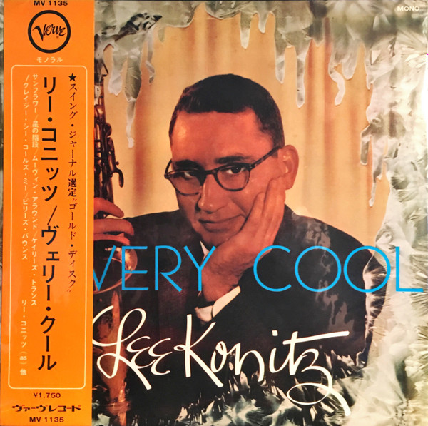 Lee Konitz - Very Cool | Verve Records (MV 1135)