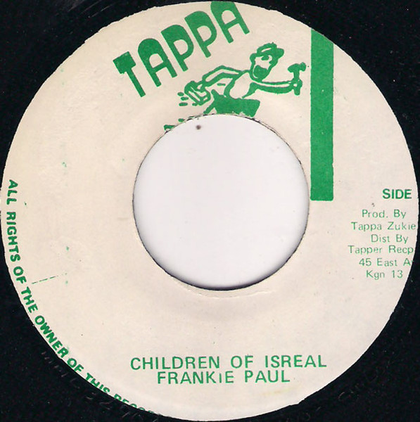 Frankie Paul - Children Of Isreal | Tappa Records (none) - main