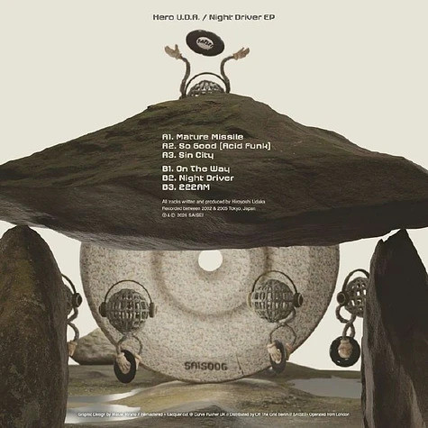 Hero U.D.A. - Night Driver EP | SAISEI (SAIS006) - 3 Hero U.D.A. - Night Driver EP | SAISEI (SAIS006) - 3