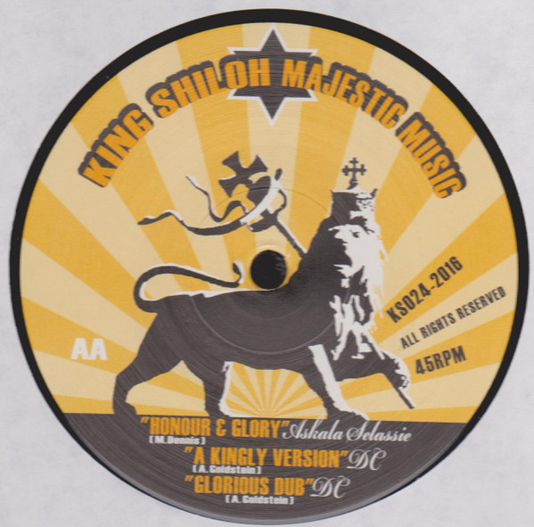King Kong - Paro Still Paro | King Shiloh Records (KS024-2016) - 3